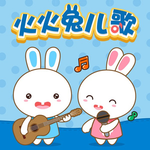 皇不见照片黄色电影大黄片黄色电影
