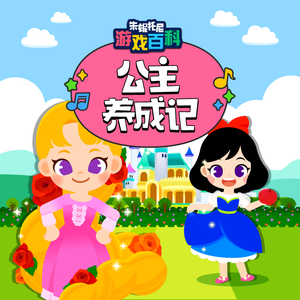 皇不见照片黄色电影大黄片黄色电影
