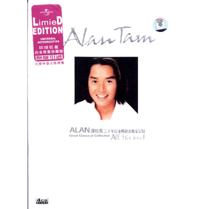 皇不见照片黄色电影大黄片黄色电影
