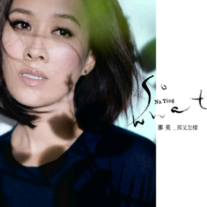 皇不见照片黄色电影大黄片黄色电影
